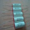 1pcs red Head BEVENBI 400V 1.5UF 5% MKP Crossover Dedicated Copper Foot HI-FI Capacitor Infinite Capacitor view 2