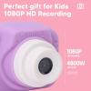 Yctze Digital Camera with 32G Card High Definition Dual Lens 1080P 8X Zoom USB Rechargeable for Girls view 4