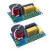 Diarypiece 2 Pcs 3 Way Speaker Crossover Divider Hifi Filter, Circuit Board Stereo Audio Frequency Filter 200W view 2