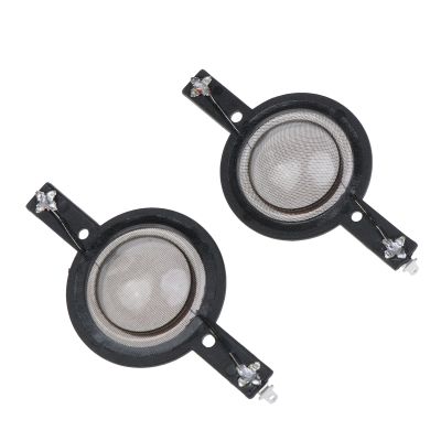 25 Core Tweeters Voice Coil Loudspeaker Sound Film, 25.5mm Speaker Voice Dome Coil Silk Film