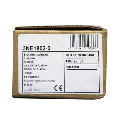 CBBEXP 3NE1802-0 Fuse Link 3NE18020 Sealed in Box 1 Year Warranty