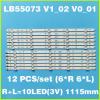 ANUTE LED Backlight Strip 10 Lamp Compatible with Philips 55'' TV 55PUS7503 55PUS7303 55PUS6753 55PUS6703 55PUS6162 55PUS6262 LB55073 V1_02 V0_01 view 2