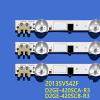 ANUTE LED Backlight Strip 14 Lamp Compatible with Sam-Sung 42" TV D2GE-420SCB-R3 D2GE-420SCA-R3 UE42F5300 UE42F5070 UE42F5020 UE42F5005 UA42F5000 view 3