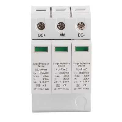 2040KA 1000V Voltage 3P Arrester Device DC Photovoltaic Protector PV Voltage Arrester Protector Low