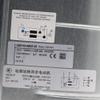 230V D2E133-AM47-23 0.84/0.88A 190/200W 3uF Blower Cooling Fan 450VDB 4-Wire view 1