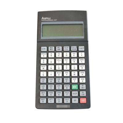 CBBEXP A8PUJ Programming Unit A8PUJ Sealed in Box 1 Year Warranty