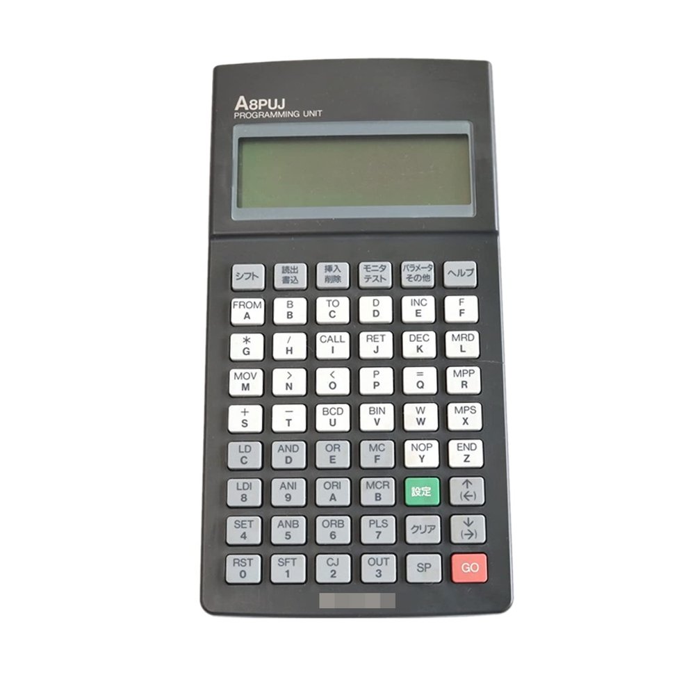 CBBEXP A8PUJ Programming Unit A8PUJ Sealed in Box 1 Year Warranty