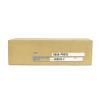 CBBEXP R88A-PR02U Handheld Programmer R88APR02U Sealed in Box 1 Year Warranty view 1