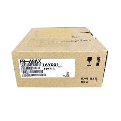 CBBEXP FR-A8AX E-kit FRA8AX Sealed in Box 1 Year Warranty