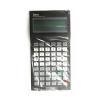 CBBEXP A8PUE Programming Unit A8PUE Sealed in Box 1 Year Warranty view 1