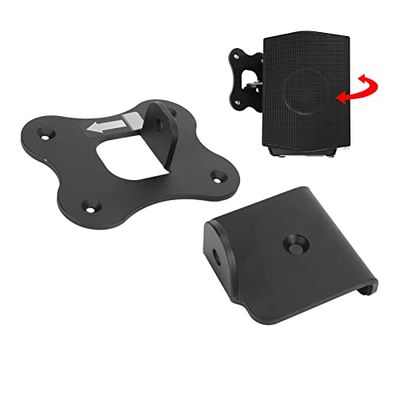 Diyeeni Speaker Wall Mount for HW Q930B, Q930C, Q990B, Q990C, SX Q990B, Adjustable, Metal, Wall Mount, Black