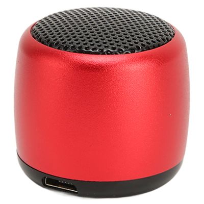 Sanpyl Mini Bluetooth Speaker, Portable Speakers with HD Sound Heavy Subwoofer, USB Rechargeable Small Tiny Speaker for Outdoor Indoor (Red)
