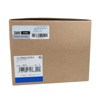 CPM2AE-60CDR-A CPU Unit CPM2AE60CDRA Sealed in Box 1 Year Warranty