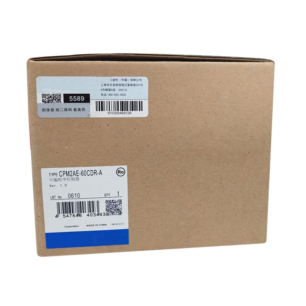 CPM2AE-60CDR-A CPU Unit CPM2AE60CDRA Sealed in Box 1 Year Warranty