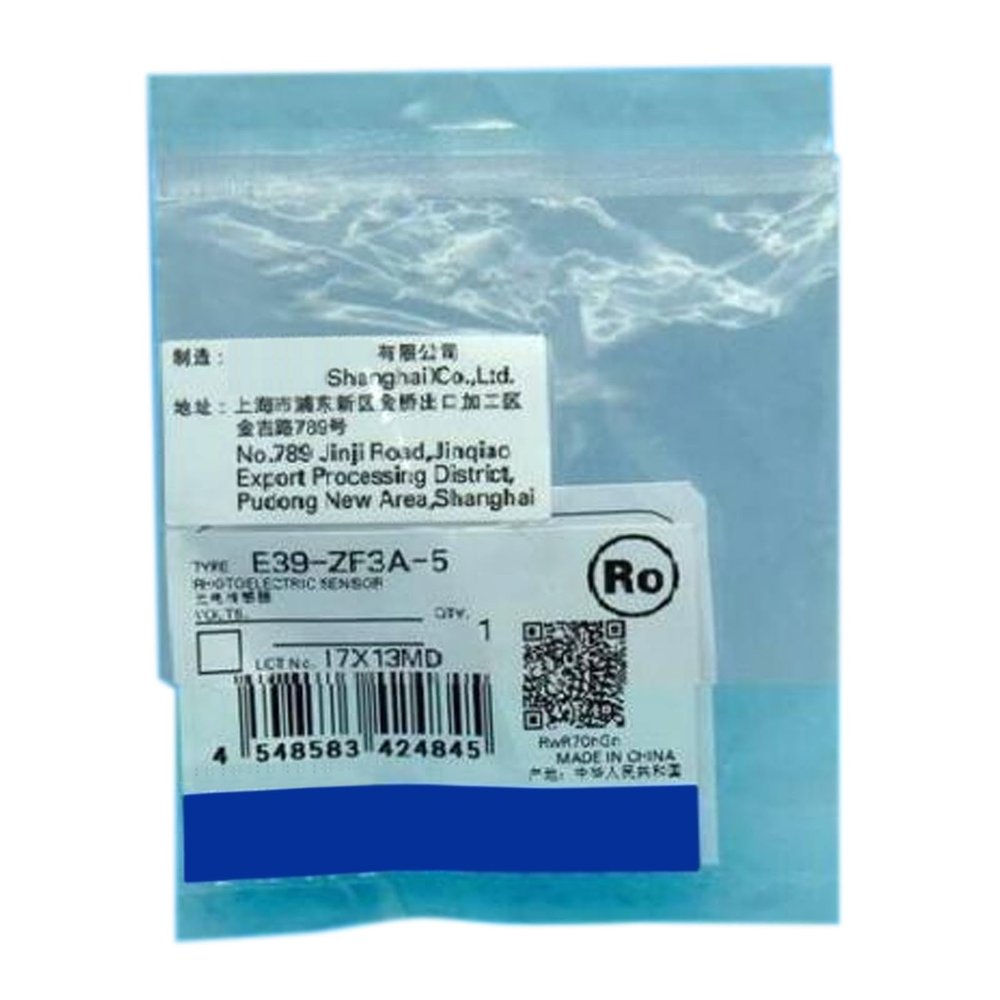 CBBEXP E39-ZF3A-5 Lens Unit E39ZF3A5 Sealed in Box 1 Year Warranty
