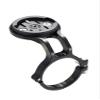 Alloy Bike Handlebar Computer Mount Compatible with Garmin Edge,Wahoo,Bryton,Left Right Bar Bracket (35mm) view 1