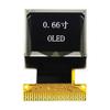 0.66 inch OLED LCD screen with monochrome full view angle view 1