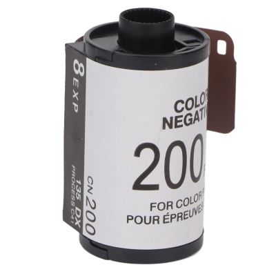 Camera Color Film, 8 Sheets Photographic Paper Camera Color Photographic Printer Paper Film 35mm ISO200 Wide Exposure High Contrast 135 Color Film for Photography