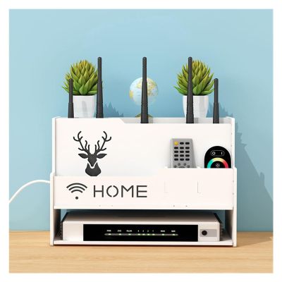 WiFi Router Storage Box Living Room Desktop TV Set-top Box Modem Box Shelf Cable Placement with Remote Control Compartments - White,13.3x8.6x9.4inches