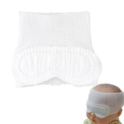 Mesh Baby Blindfold, Sleep Mask Light Blocking for Side Sleepers, Avoid Light Breathable Elastic Irradiation Free Newborn Eye Patch Pad Mask for Sleeping