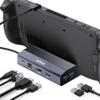 Inateck Steam Deck Dock, 6-in-1 Aluminum Docking Station Compatible with Steam Deck, HDMI 4K@60Hz, PD 100W Fast Charge, 3 USB A Ports, Gigabit Ethernet, DK3001 view 1