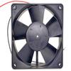 12V MULTIFAN 4312 420mA 5W 12032 Cooling Fan 2-Wire view 3