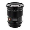 VILTROX AF 16mm F1.8 FE Full Frame Lens Autofocus Camera Lens with Built-in LCD Screen Compatible with Sony E-Mount Mirrorless Cameras a7 a7II a7III a7R a7RII a7RIII a7RIV view 3