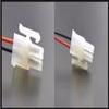 12V 4312 420mA 5W 12032 Cooling Fan 2-Wire view 3