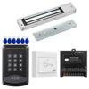 Door Access Control System RFID Keypad 600lb Electric Magnetic Door Lock Kit with Exit Button view 1