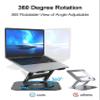 MCHOSE Laptop Stand, H-Design Stable Computer Stand, Ergonomic Laptop Riser with 360 Rotating Base, Notebook Compatible with All 10-17 Laptops, Black view 3