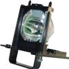LEIYOSGART 915B455011 Projector Lamp Bulb Compatible with Mitsubishi 915B455012 TV - Replacement for 915B455A11 Rear Projection Television DLP/LCD Lamp Bulb with Housing view 1