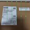 1PCS 6SE6420-2AD25-5CA1 5.5KW Module New Fast Shipping view 2