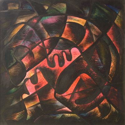 Forrest Hibbits : Surrealist Abstract : 1940 : Archival Quality Art Print