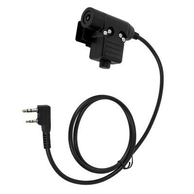 Pdflie 7.0 Nato US 2 Pin K1 U94 PTT Invisio Tactical Headphone Adapter Compatible for Baofeng Kenwood Peltor(Black,Military Wired)