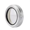 0.5X Stereo Microscope Auxiliary Lens 220mm Working Distance Microscope Lens 54.8mm Interface Size Microscope Objective view 1
