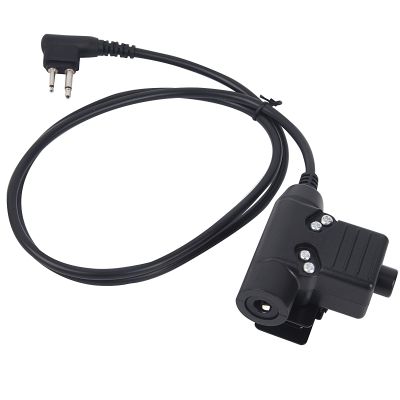 Pdflie 2 Pin U94 Ptt Radio Headset Adapter Cable for Motorola Walkie Talkies(NATO US Military Wired,Black)