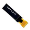0.87 inch OLED display white light 128 x 32 LCD screen HD highlight view 3