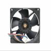 Zyvpee 80MM FFB0848GH 24V 0.23A 4 Wires PWM 8CM Server Cooling Fan 80x80x25mm view 3