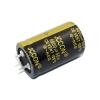 2pcs jccon 6800uf 50v Black Gold Audio Amplifier Filtering Horn Capacitor 25x40mm view 2
