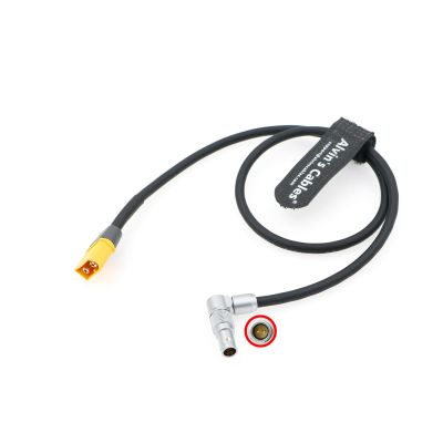 Alvin's Cables XT60H Male to 2-Pin Male Power Cable for Cinegears Follow Focus Motor 51cm|20inches