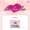GreatGuys - 5th Mini Album Record of Youth Episode 1 : Destiny CD view 2