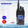 TYT MD-UV390plus 5W Digital Dual Band VHF UHF DMR Radio Waterproof IP67 Walkie Talkie with Programming Cable view 3