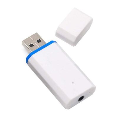 Senzooe ZK-118 5.0 Audio USB Car Adapter DIY Audio AUX (White)