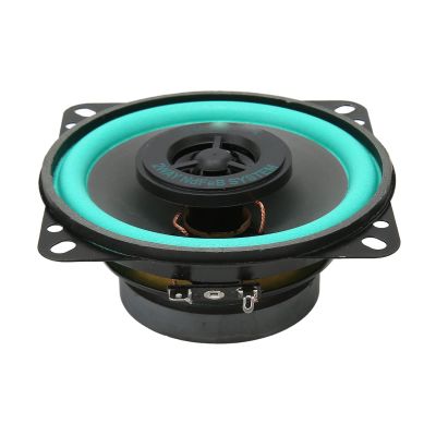 100W 4 Inch Car Coaxial Speakers, All Round Stereo Type Car Speakers, 4 Ohm Impedance, Car Speaker for Car Sound Systems, Set of 2