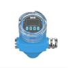SinoSK 80G Radar Liquid Level Sensor, SKE Radar Liquid Level Measurement Transmitter LCD Display, 4-20mA Output, G1.5 Thread view 4