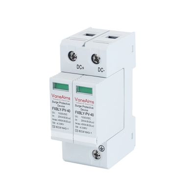 JMORCO Circuit Breaker DC Surge Protector SPD photovoltaic Surge Lightning Protection Switch PV2P40KADC1000V