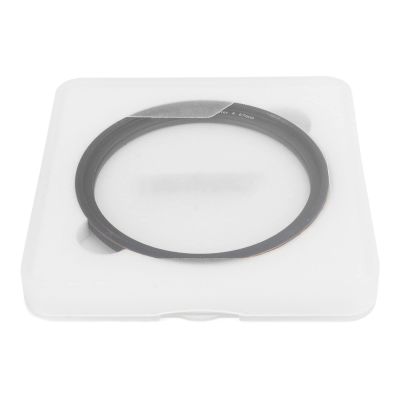 4 Point Star Filter, Anti Scratch Ultra Thin Anti Coating Star Filter Aluminum Alloy Optical Glass for Digital Cameras (67mm)