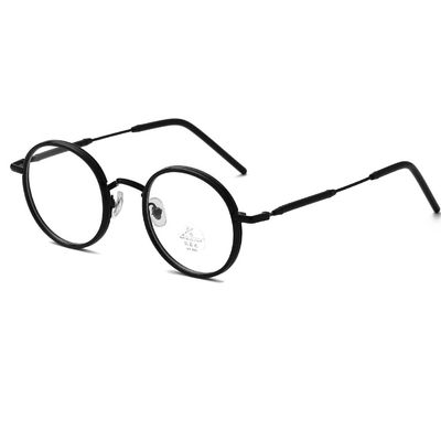 VENOAL Retro Round Reading Glasses Women Men, Blue Light Blocking Computer Flat Glasses, TR90 Anti Eye Strain/Glare Readers (Color : Black, Size : +150)