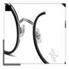 VENOAL Retro Round Reading Glasses Women Men, Blue Light Blocking Computer Flat Glasses, TR90 Anti Eye Strain/Glare Readers (Color : Black-Gold, Size : +200) view 4