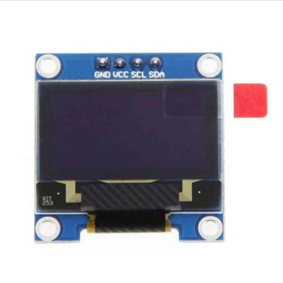 0.96 inch OLED display module IIC I2C interface LCD serial port screen (white)